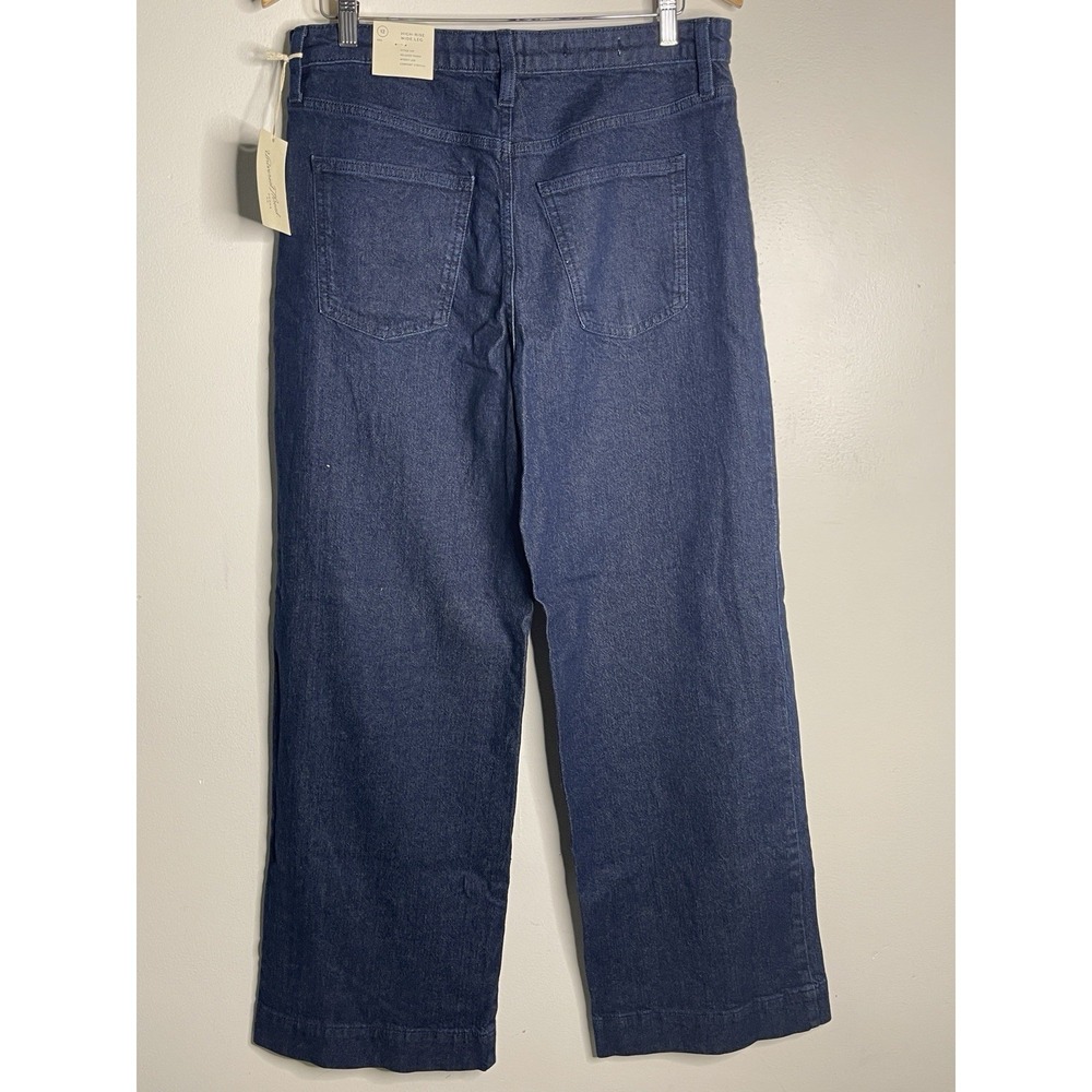 NEW Universal Thread Women's Super Wide Leg Jeans Size 12 Mid Rise Trendy Fit - Picture 4 of 13